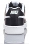 Nike Court Royale 749747 010- Tył