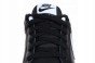 Nike Court Royale 749747 010- Szczegół z przodu