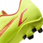 Nike Jr Vapor 14 Club Fg/mg Cv0823 760-but zbliżenie tył