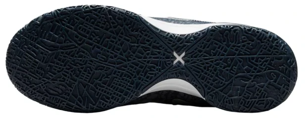 Nike Zm Lebron Nxxt Gen Ampd Fj1566 400-but widok podeszwa