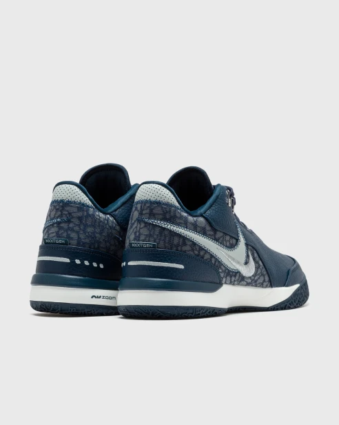 Nike Zm Lebron Nxxt Gen Ampd Fj1566 400-buty widok z tyłu