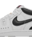 Nike Attack Qs Sp Fb8938 101-but zbliżenie bok