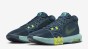 Nike Lebron Witness Viii Fb2239 402-buty widok z boku