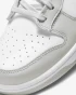 Nike Dunk Low Retro Dd1391 103-but zbliżenie przód