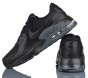 Nike Air Max Excee Cd4165 003-buty widok lewo/tył