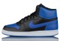 Nike Ebernon Mid Wysokie Aq1773 001-but skierowany w lewo
