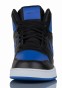 Nike Ebernon Mid Wysokie Aq1773 001-but widok z przodu