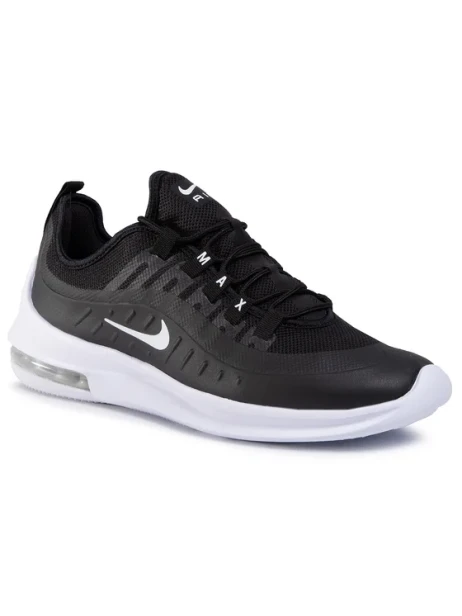 Nike Air Max Axis Aa2146 003-but widok z boku