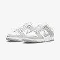 Nike Dunk Low Retro Dd1391 103-buty widok z boku