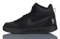 Nike Court Borough Mid (Gs) 839977 001-but skierowany w lewo