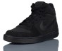 Nike Court Borough Mid (Gs) 839977 001-but widok z boku