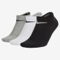 Nike Performance Lightweight 3-pack Mix Sx4705 901-skarpetki widok z boku