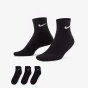 Nike Everyday Quarter Cotton Cushioned Sx7667 010-skarpetki widok z boku