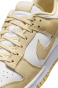 Nike Dunk Low Retro Se Fq8249 102-but zbliżenie przód