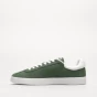 Lacoste Baseshot 223 1 Sma Zielone-but skierowany w lewo