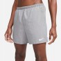 Nike M Nk Df Challenger Short Cz9062 084-spodenki widok przód