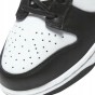 Nike Dunk Low Retro Dd1391 100-but zbliżenie przód
