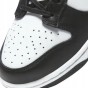 Nike Dunk Low Retro Dd1391 100-but zbliżenie przód
