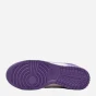 Nike W Dunk Low Next Nature Dd1873 108-but widok podeszwy