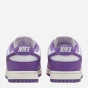Nike W Dunk Low Next Nature Dd1873 108-buty widok z tyłu