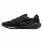 Nike Revolution 7 Fb2207 005-but skierowany w lewo