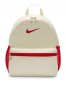 Nike Brsilia Jdi Mini Youth Fz7222 113-plecak widok przód