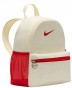 Nike Brsilia Jdi Mini Youth Fz7222 113-plecak widok z boku