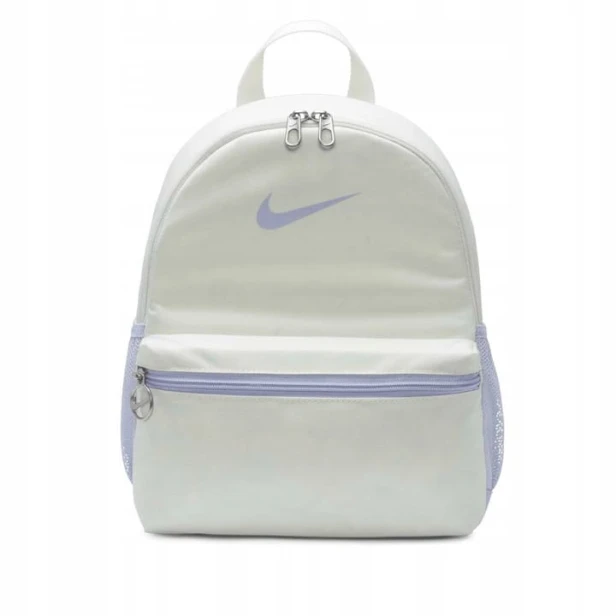 Nike Brasilia Jdi Mini Youth Fz7222 133-plecak widok przód