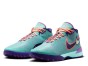 Nike Lbj Nxxt Genisus Hf0712 300-buty widok z boku