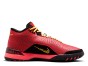 Nike Lbj Nxxt Genisus Hf0712 600-but skierowany w prawo