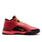 Nike Lbj Nxxt Genisus Hf0712 600-but skierowany w prawo