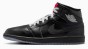 Air Jordan 1 Mid Se Hv5177 010-but skierowany w lewo