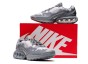 Nike Air Max Dn Ib3078 001-buty widok na pudełku
