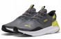 Puma Softride Symmetry Sl 311266 02-buty widok z boku