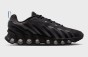 Nike air max dn8 ih4464 001-but ustawiony w prawo