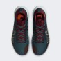 Nike react pegasus trail 4 gtx v2 hm9728 300-buty widok z góry
