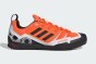 ADIDAS TERREX SWIFT SOLO 2 IE6902-but ustawiony w prawo