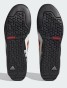 ADIDAS TERREX SWIFT SOLO 2 IE6902-buty widok podeszwy