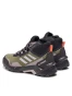 ADIDAS TERREX EASTRAIL 2 MID R.RD ID3455-buty widok od tyłu