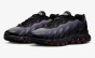 NIKE AIR MAX DN8 FQ7860 011-buty widok z boku