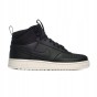 NIKE COURT VISION MID WNTR DR7882 002-but ustawiony w prawo