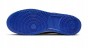 NIKE COURT VISION LO IM0459 102-but widok podeszwy