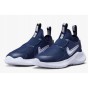 Nike flex runner 3 (ps) fn1449 403-buty widok z boku