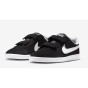 Nike Court Royale (Psv) 833536 002-buty widok z boku
