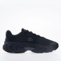 Lacoste Spinor 225 4 Sma 750sma016617c-but skierowany w prawo