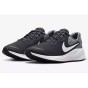 Nike Revolution 7 Fb2207 007-buty widok z boku
