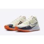 Nike Pegasus Trail 4 Gtx V2 Hm9728 001-buty widok z boku