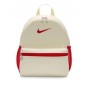 Nike Brsilia Jdi Mini Youth Fz7222 113-plecak widok przód
