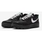 Nike C1ty Fz3863 006-buty widok z boku