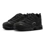 Nike Air Terra Humara Sp Fq9084 001-buty widok z boku
